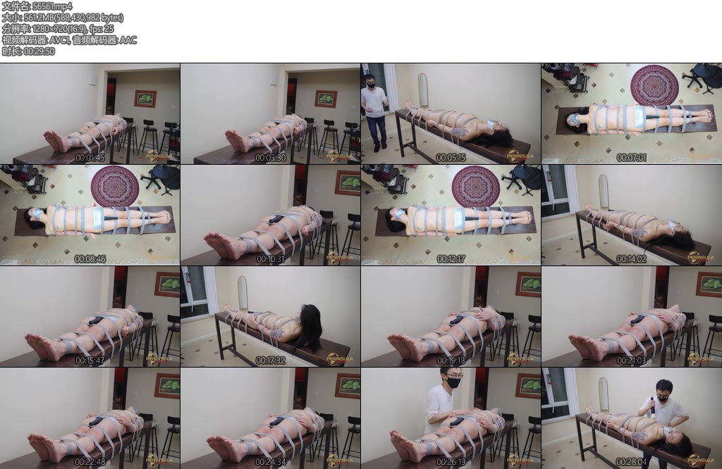 [半岛束艺] 波雅寻找波雅的G点-丝依依