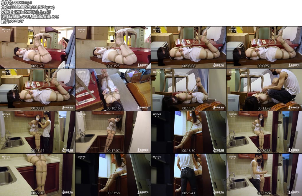 [半岛束艺] 搬家之前~佐伊-丝依依