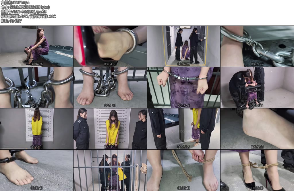 [忘忧社] 一名24岁的自媒体主播李妙妙因在网上认识一个贩D者并在直播间内将D品当药卖被JC抓获J在她的包里搜出大量物品和现金李妙妙对此表示不知道-丝依依