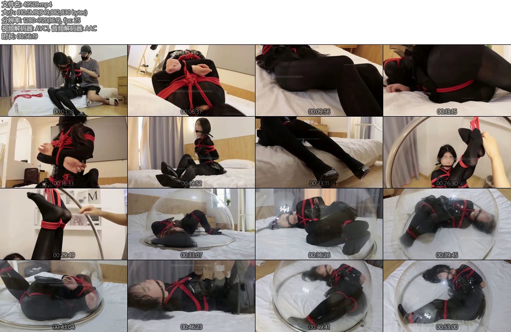 [得意客] BD无限公司第二季二阶段目标①吴睿诗篇-丝依依