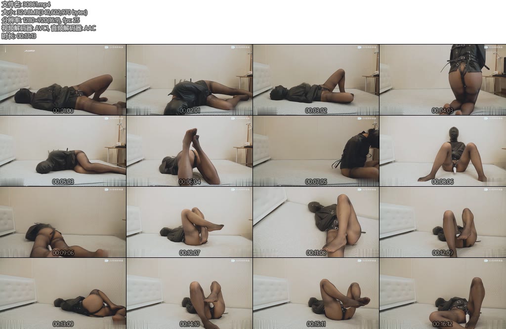 [文束社] 黑色拘束衣黑头套油亮长腿黑丝 束缚后用脚GC-丝依依