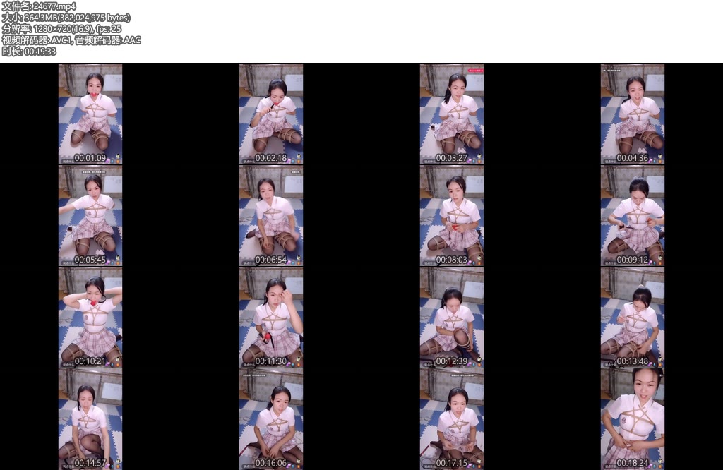 [亚洲绳艺] 双绳魔小贝黑丝美女口球自缚-丝依依