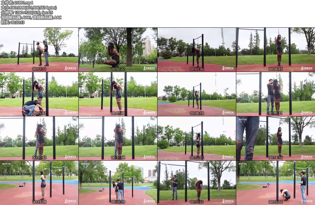 [半岛束艺] 全民健身响号召，独吊单杠有情操~佐伊-丝依依