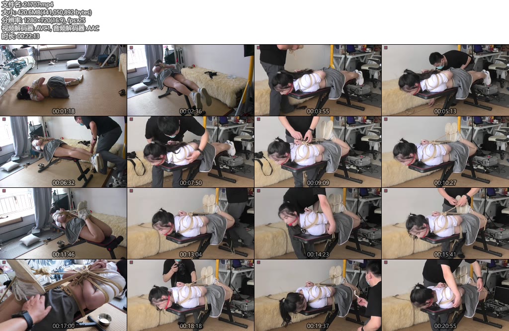 [绳之韵] 花季少女童瑶绳艺初体验（第二集）白袜小白鞋驷马初尝强制TK的难言滋味美少女敏感带的探索与试验-丝依依