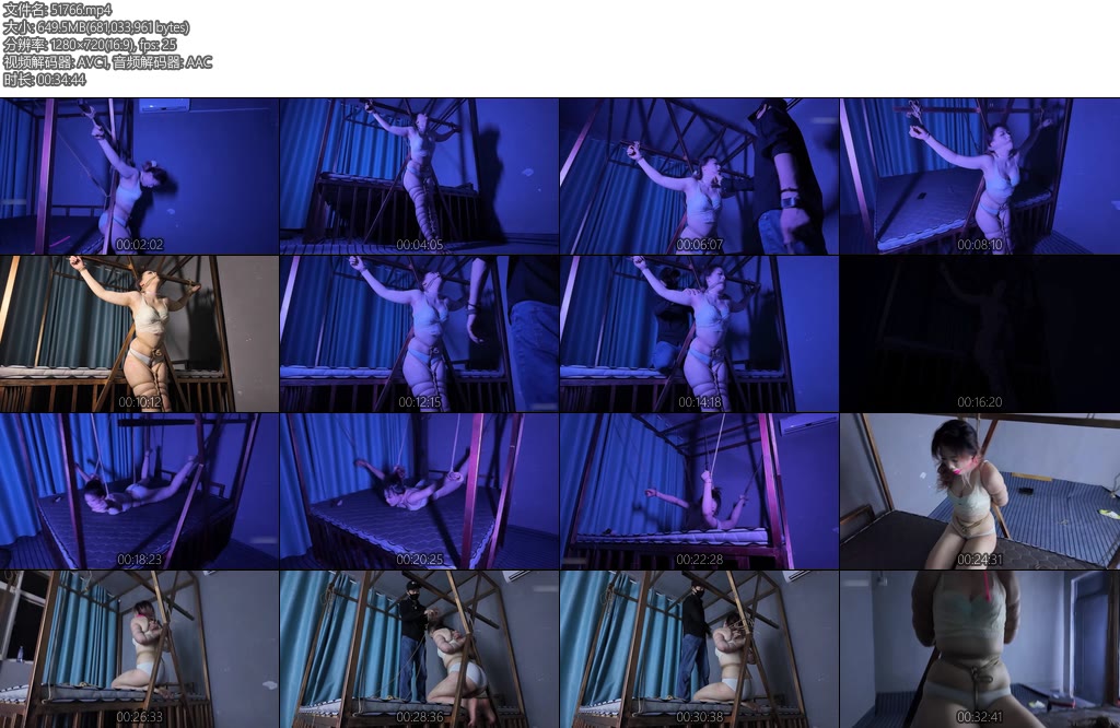 [一绳所爱] 多功能床陈依依-丝依依