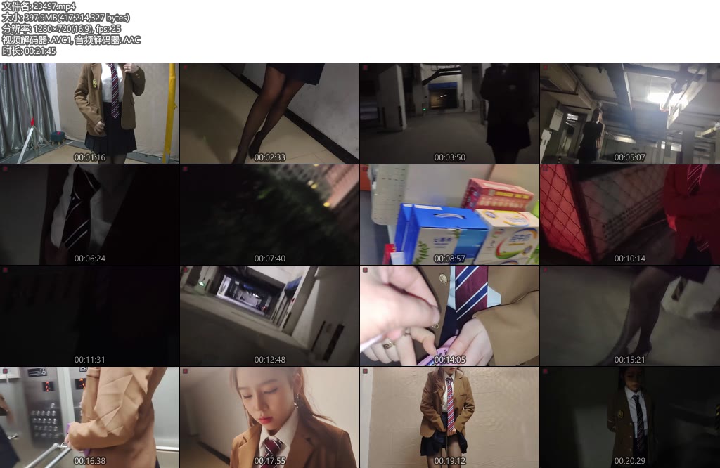 [绳之韵] 小呆御姐风，新年盛装户外游戏，便利店来了一位不怕冷的JK美少女-丝依依