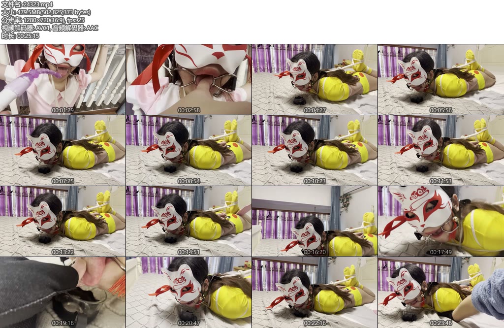 [杰仔原创] 新人苏瑜口水定拍驷马捆绑远程操控收集口水玩弄舌头及口腔-丝依依