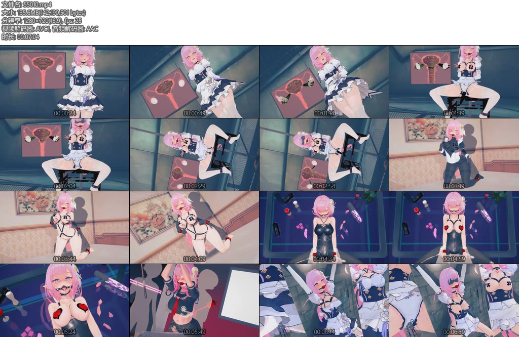 [动画片] 3D动画特殊羞耻训练班肉玩具养成计划-丝依依