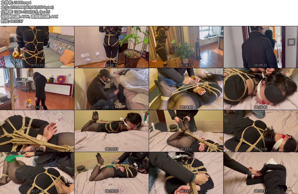 [一绳所爱] 自缚的代价（上集）-丝依依