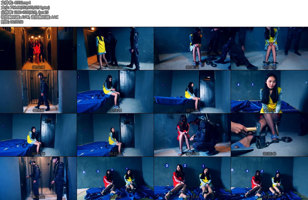 [胜景影视] 四集法治新片女魔头的末日（第三集）两个女魔头被判处死刑砸上死镣-丝依依