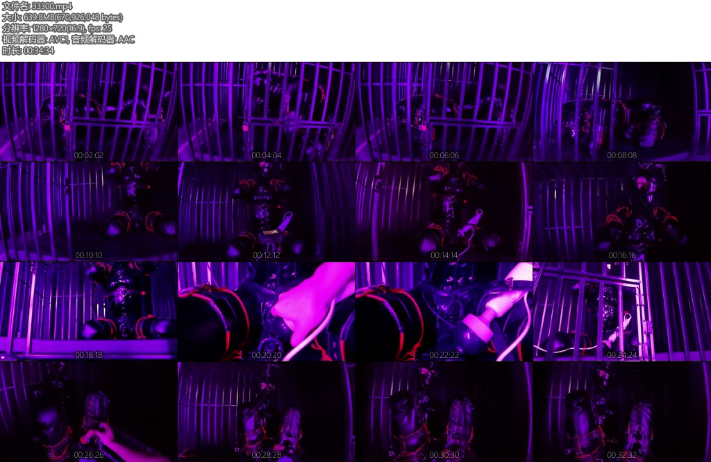 [面具原创] 面具男 强制雌坠训练基地自动化胶衣皮具强制拘束慕狗伪娘雌坠计划（2）自动伸缩真空榨汁雌坠挤压机器通过无尽地循环榨汁刺激-丝依依