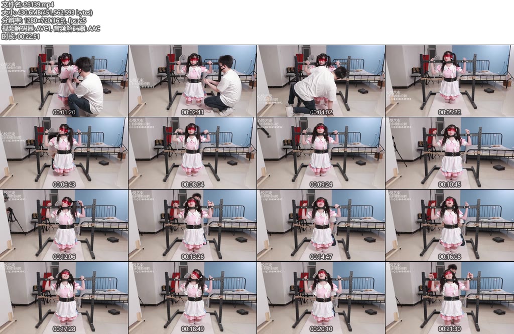 [心悦束艺] 双马尾女仆得全方位禁锢TK-丝依依