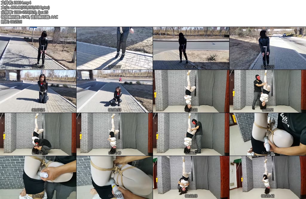 [飞天原创] 云儿连体铐极不情愿户外游玩，回去直接倒吊起来-丝依依