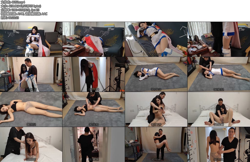 [束缘阁] 江奈魔法女英雄被迷晕玩弄-丝依依