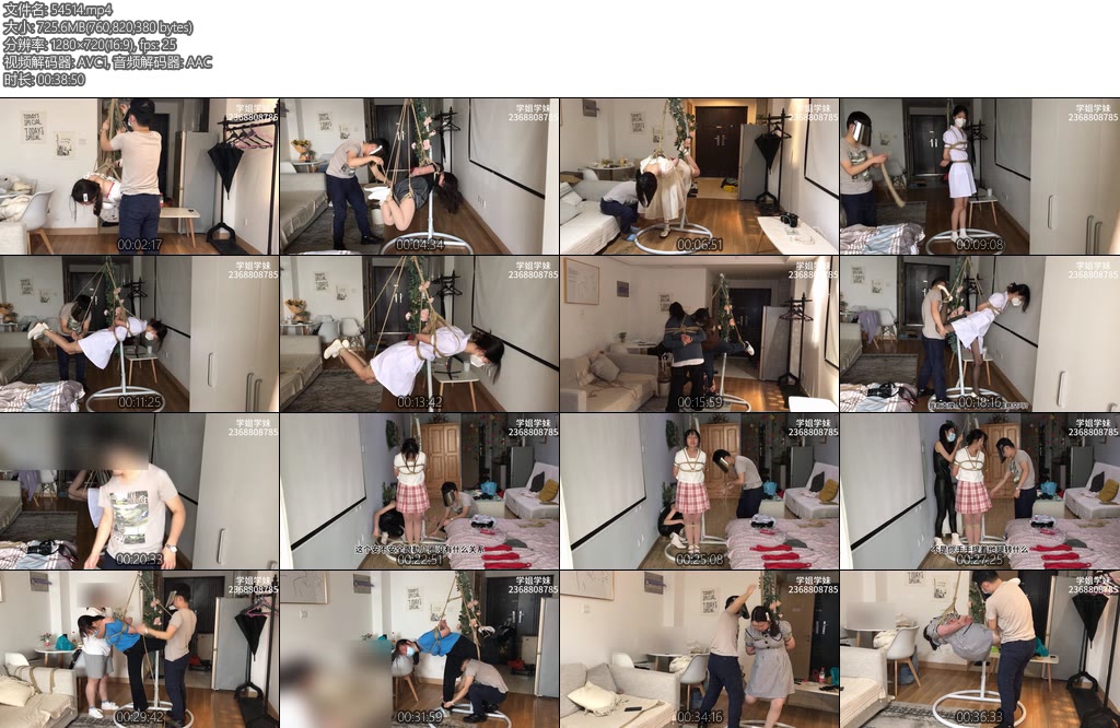 [学姐学妹] 周年系列悬吊锦集所有初代模特起飞的精彩瞬间共9段含新模老模-丝依依