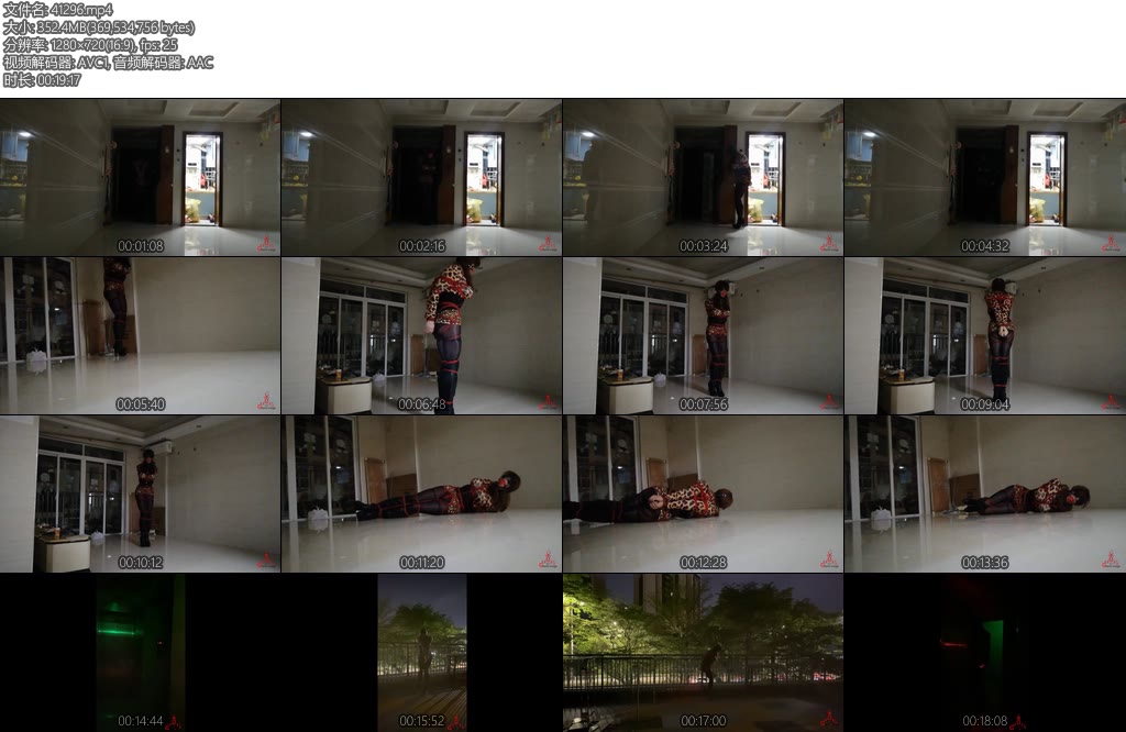 [CD伪娘] 小诡的自缚107自缚的时候点个外卖-丝依依