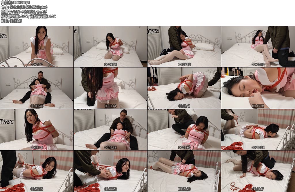 [随心原创] 冉冉床上玩弄丰满的女仆-丝依依