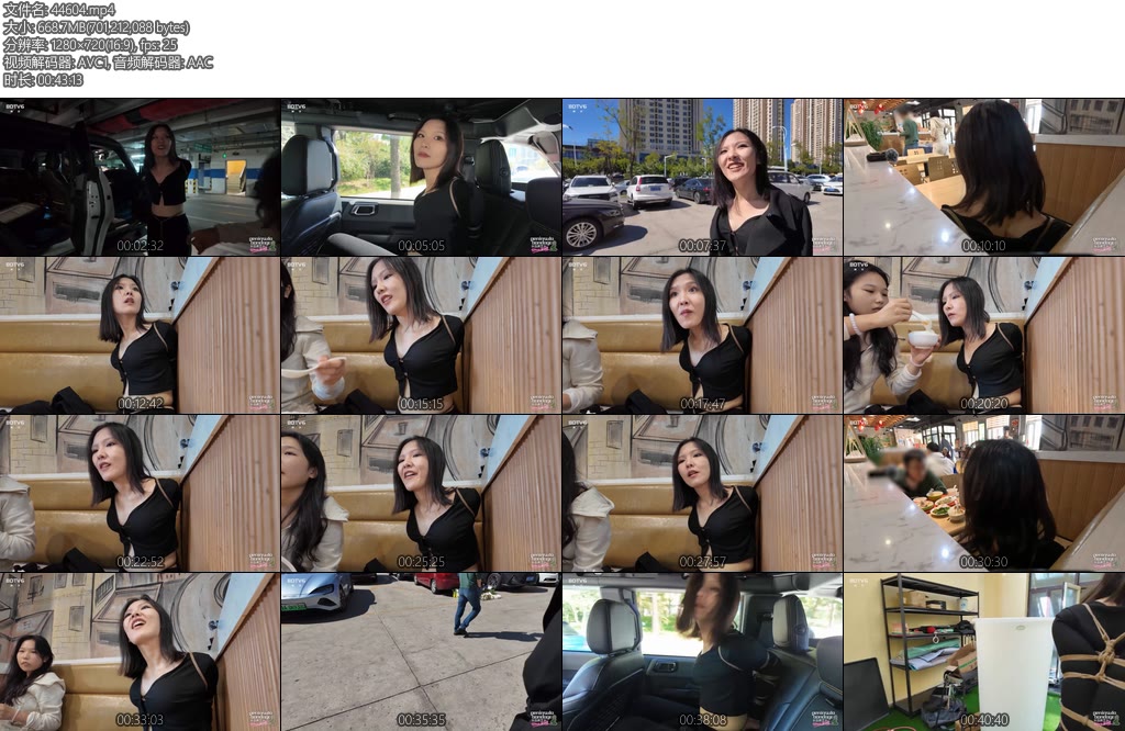 [半岛束艺] 昭月便于隐藏的绑法-丝依依