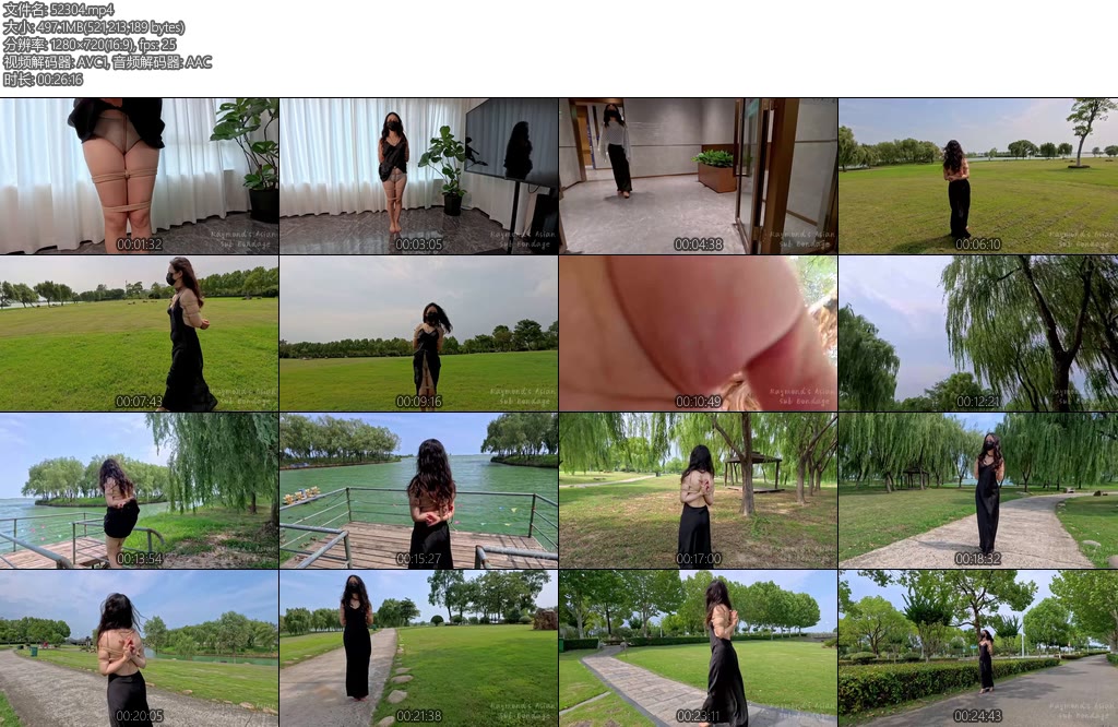 [Raymond] 裙子下被绑大腿艰难的户外行走湖边偶遇路船专门绕了一圈过来看户外绑腿艰难行走人前后手观音股绳被发现礼服-丝依依