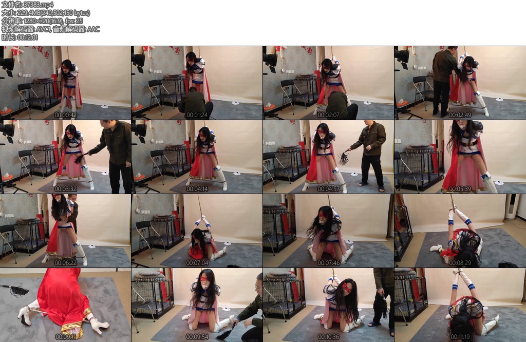 [随心原创] 雅熙受难的蓝靴女英雄-丝依依