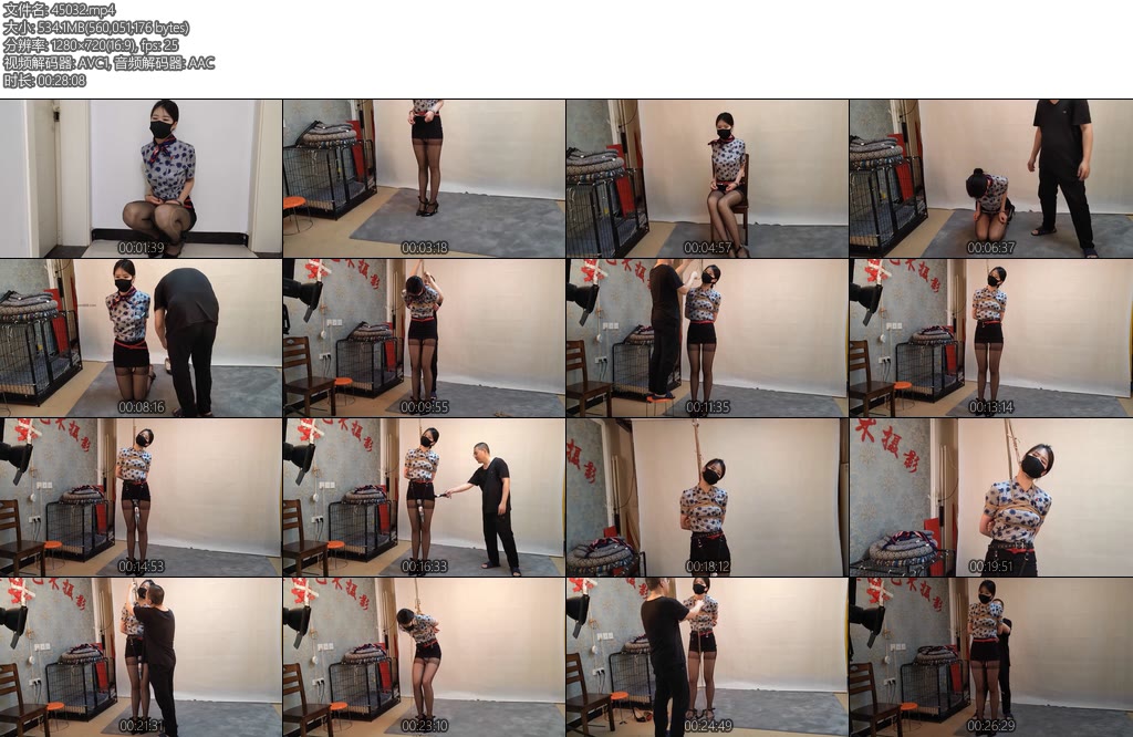 [随心原创] 杨蕊被押解的空姐审问调叫-丝依依