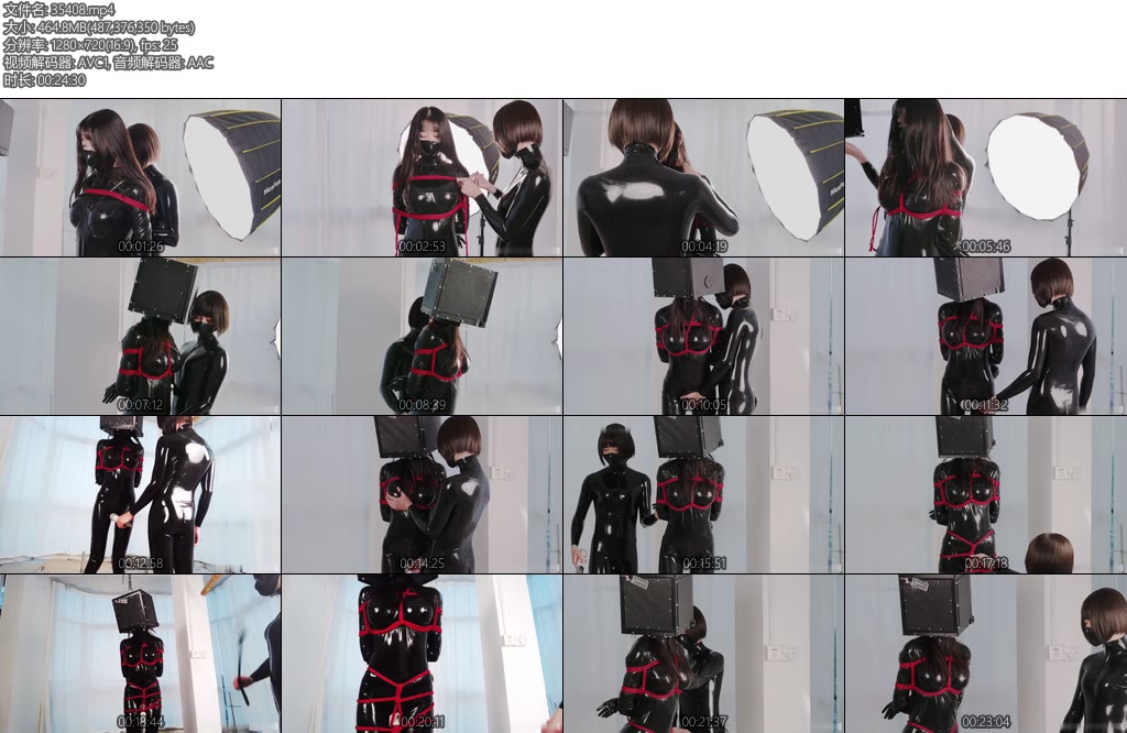 [FSS原创] 乳胶小姐姐的红绳与黑色头箱kbX_X墙高sp和拘束放置游戏乳胶衣女虐女百合红绳捆绑黑色头箱多重膏潮感官剥夺放置游戏-丝依依