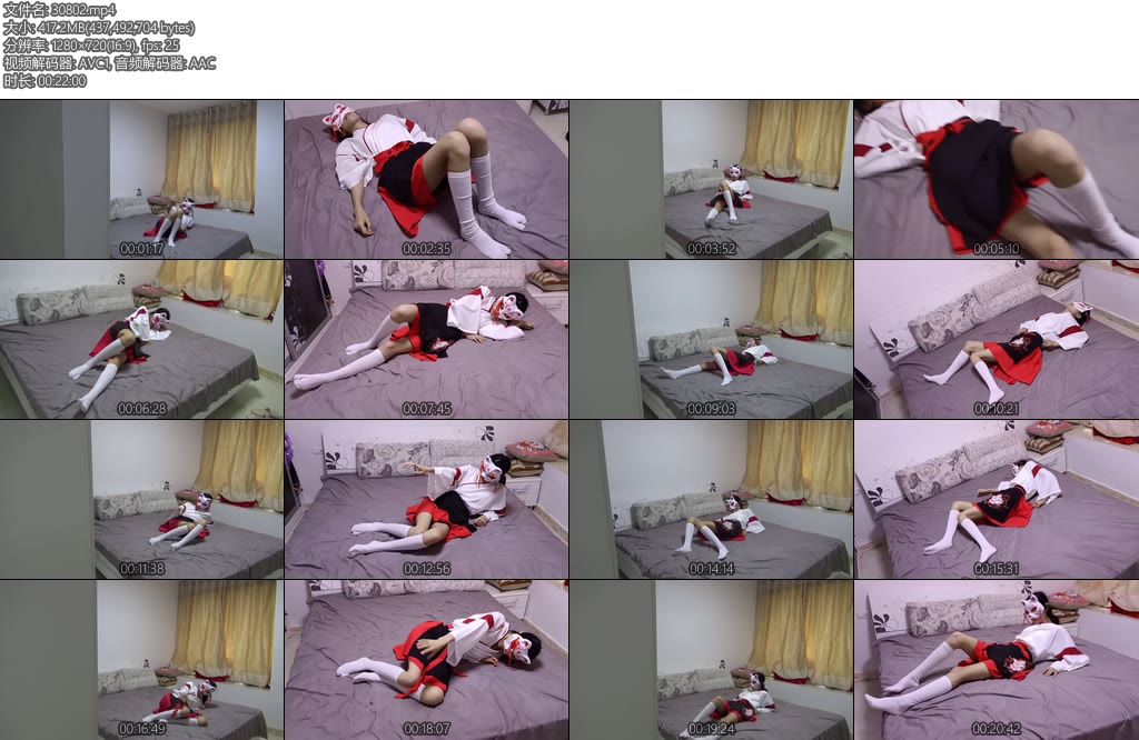 [新月原创] 红豆定拍受伤的女巫几种不同姿势演绎一个受到严重伤害的女孩的挣扎无绳-丝依依