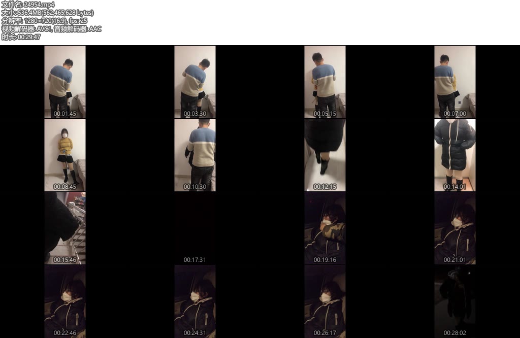 [可乐inrey] 户外马路上的小妹束缚-丝依依