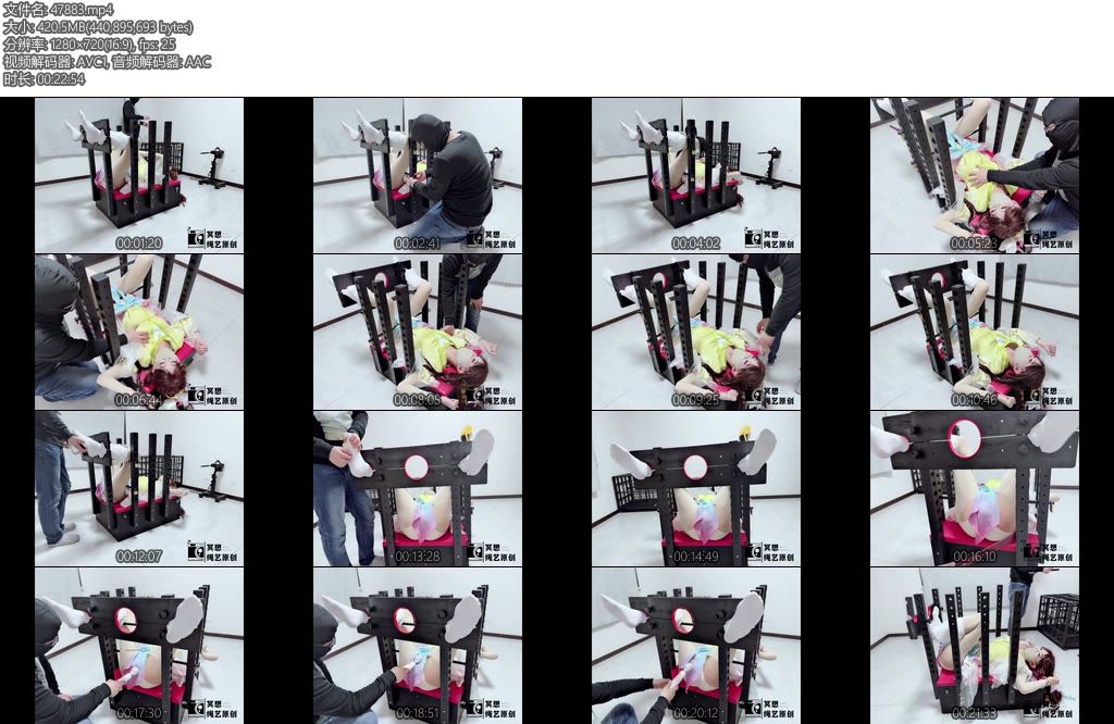 [冥想原创] 松月被俘获的娜可露露拘束架强制固定TK调教AV棒和皮拍伺候-丝依依