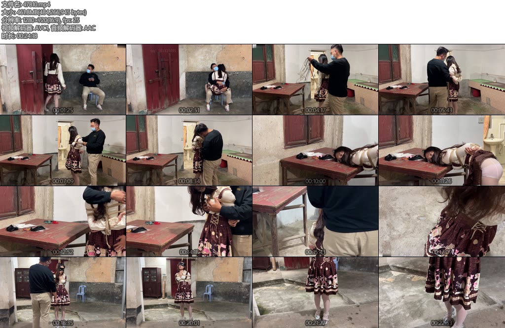 [ZhangYang] 洋洋 绞刑Ⅱ-丝依依