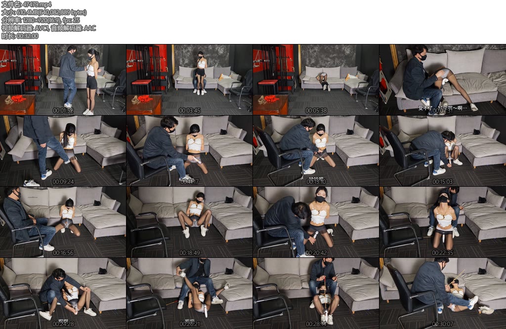 [意之窗] 汤圆绳傅体验汤圆自己要求用按摩bang强高-丝依依