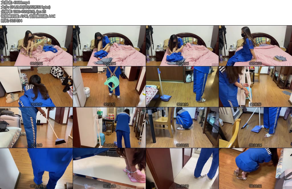 [ZhangYang] 洋洋 居家小女囚的日常分享-丝依依