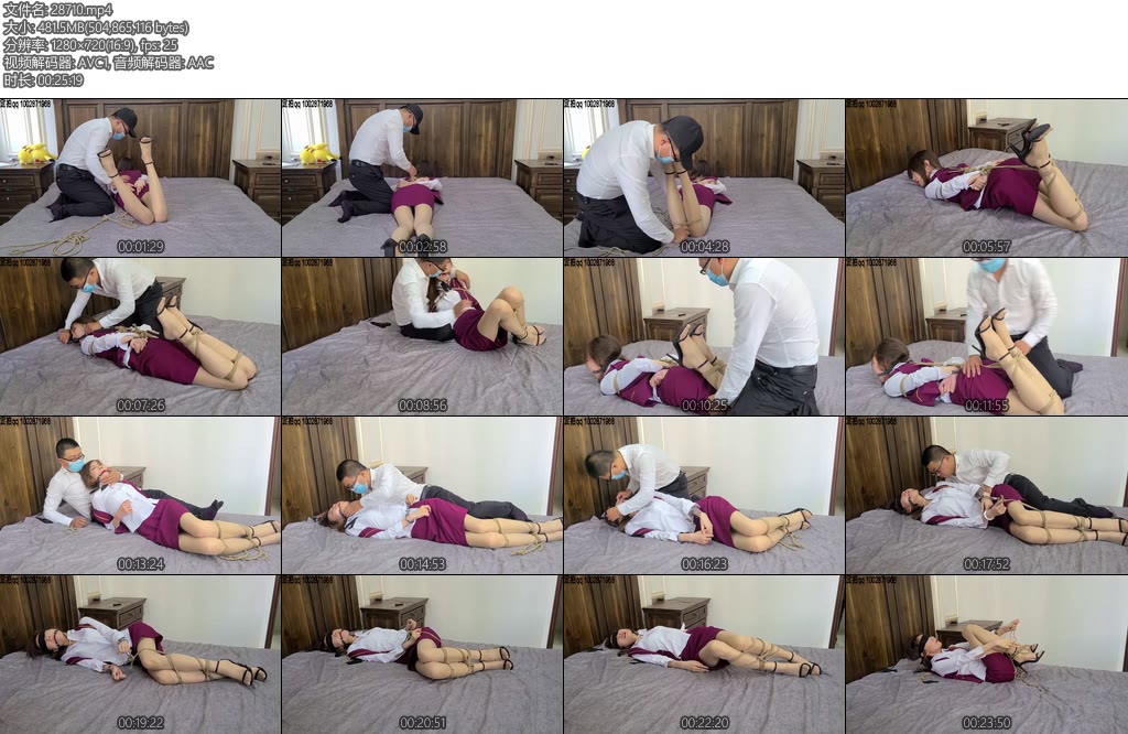 [一往情深] 独居空姐的遭遇-丝依依