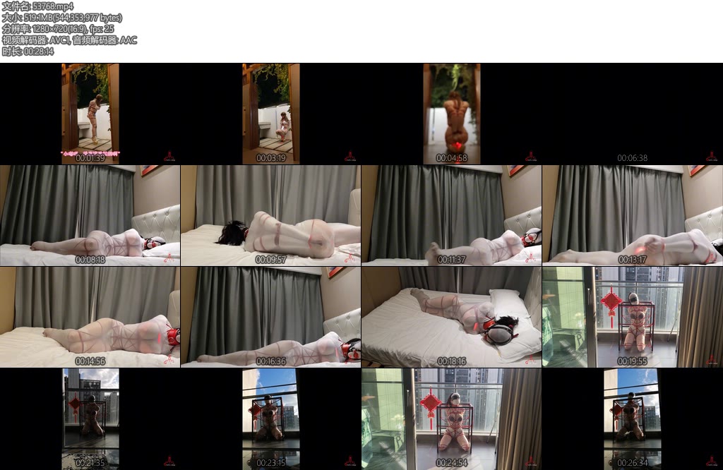 [CD伪娘] 小诡的自缚147午夜的公厕静悄悄-丝依依