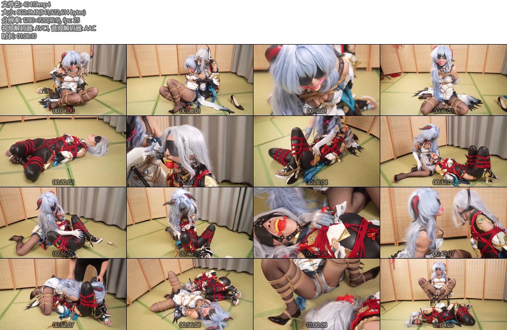 [象人原创] 嗷嗷&小0双人cos申鹤&甘雨原1H微剧情-丝依依