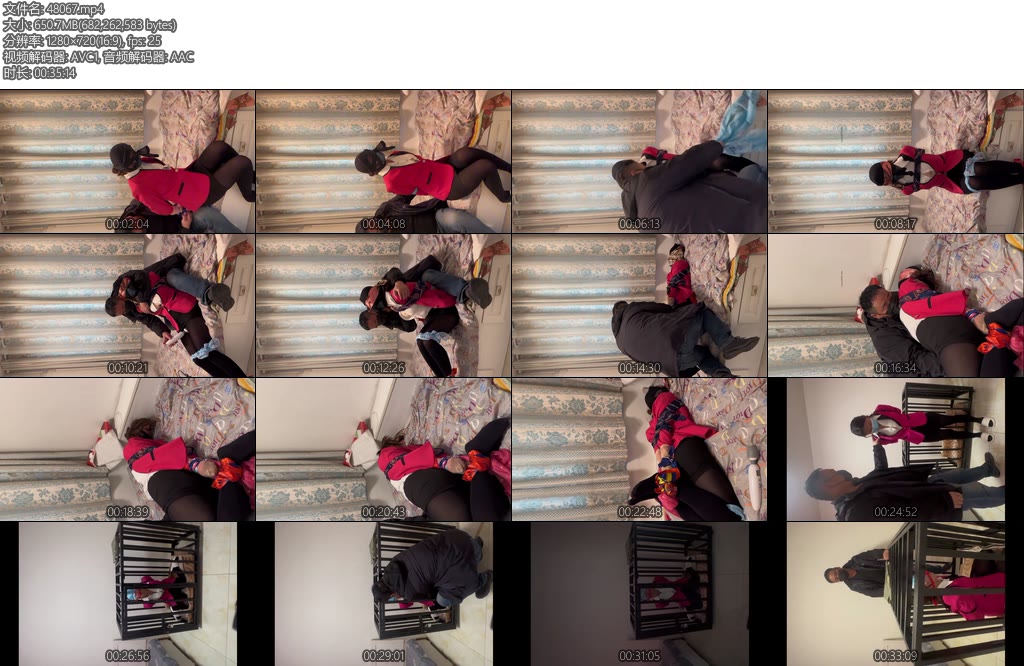 [束龙缚凤] 洗脚店的罪恶-丝依依