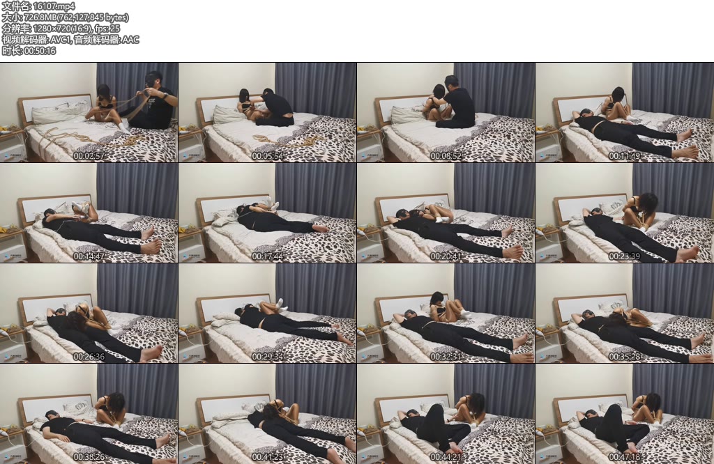 [JS原创] 凌熙 油亮丝袜白棉袜团缚 TK 足J 棒刺激-丝依依