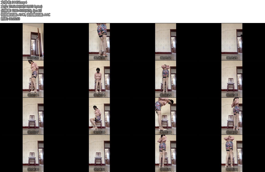 [薇薇] 吊带丝袜肉丝花裙铆钉凉鞋日式紧缚-丝依依