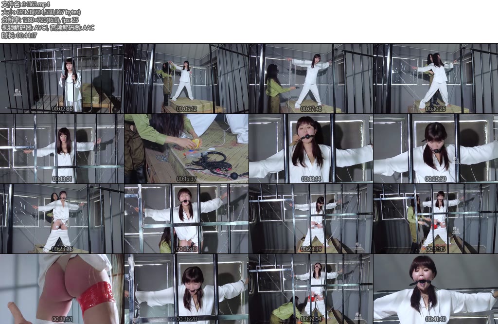 [樱束原创] 刑犯的监管审讯 白色囚服牢房大字铁链手铐捆绑口球口塞紧塞强喂柠檬汁酸到狂流口水-丝依依