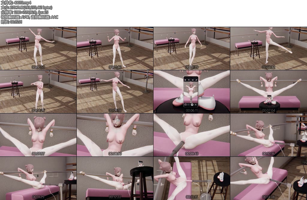[动画片] 舞蹈房的芭蕾少女一字马背手炮机拍摄跳舞眼罩自嗨... [修改]-丝依依