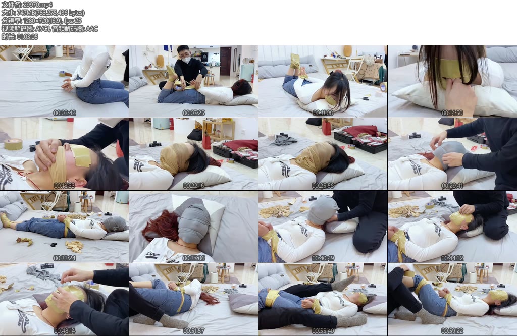 [默示录] 缚艺录 珊珊的绳艺日记（6）先来一层肉色胶带捆严实封嘴后肉色丝袜接着堵嘴蒙眼再来一层灰色丝袜套头-丝依依