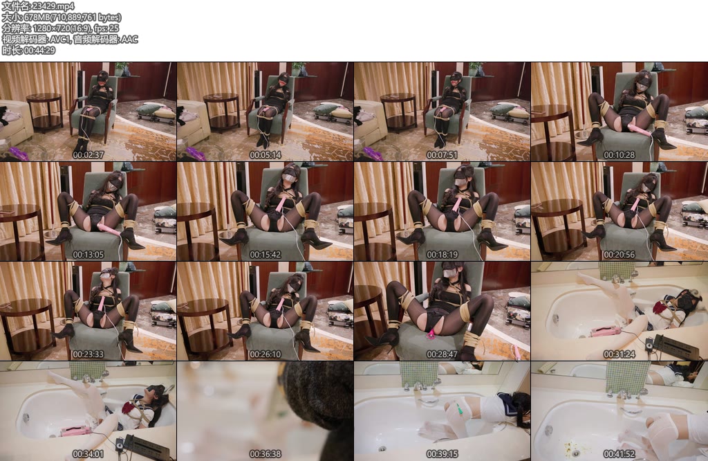 [日记原创] 元旦跨年 自然是要被都尝试一次了 长时间 捆绑固定-丝依依