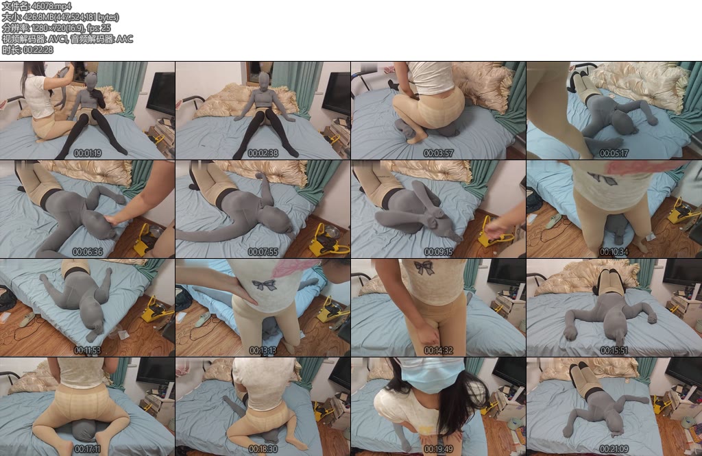 [狸猫原创] 丝袜全包连裤袜坐脸-丝依依