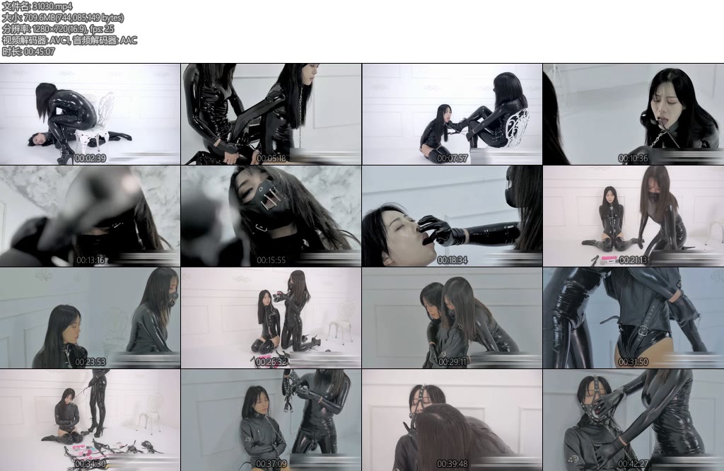 [FSS原创] 邪恶女王与乳胶女搜查（2）香舌调教沦为乳胶玩具女女百合女虐女乳胶紧身衣踩踏袭胸口舌侍奉强制舔指教皮革拘束衣马桶口塞-丝依依