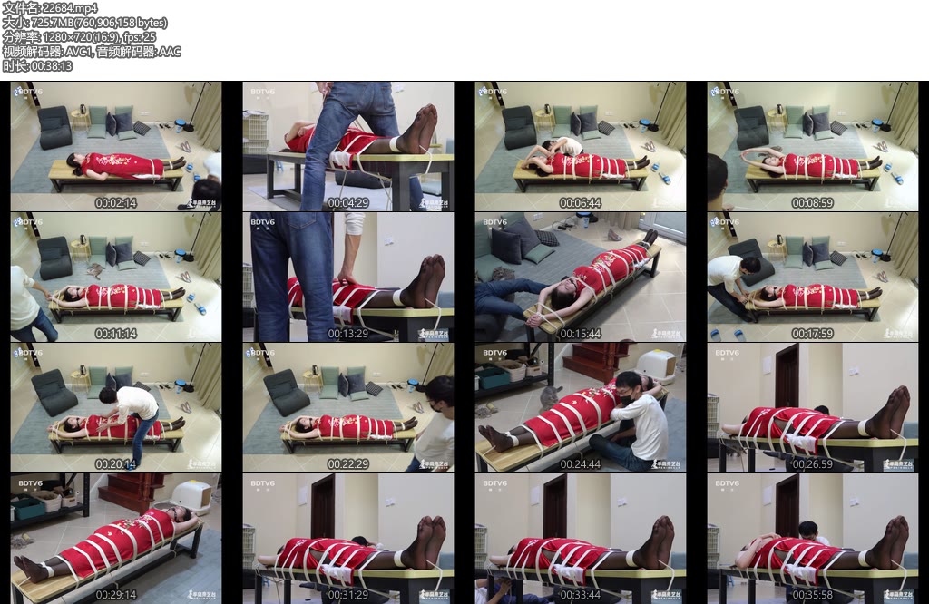 [半岛束艺] 请勿佩戴耳机观看~佐伊-丝依依