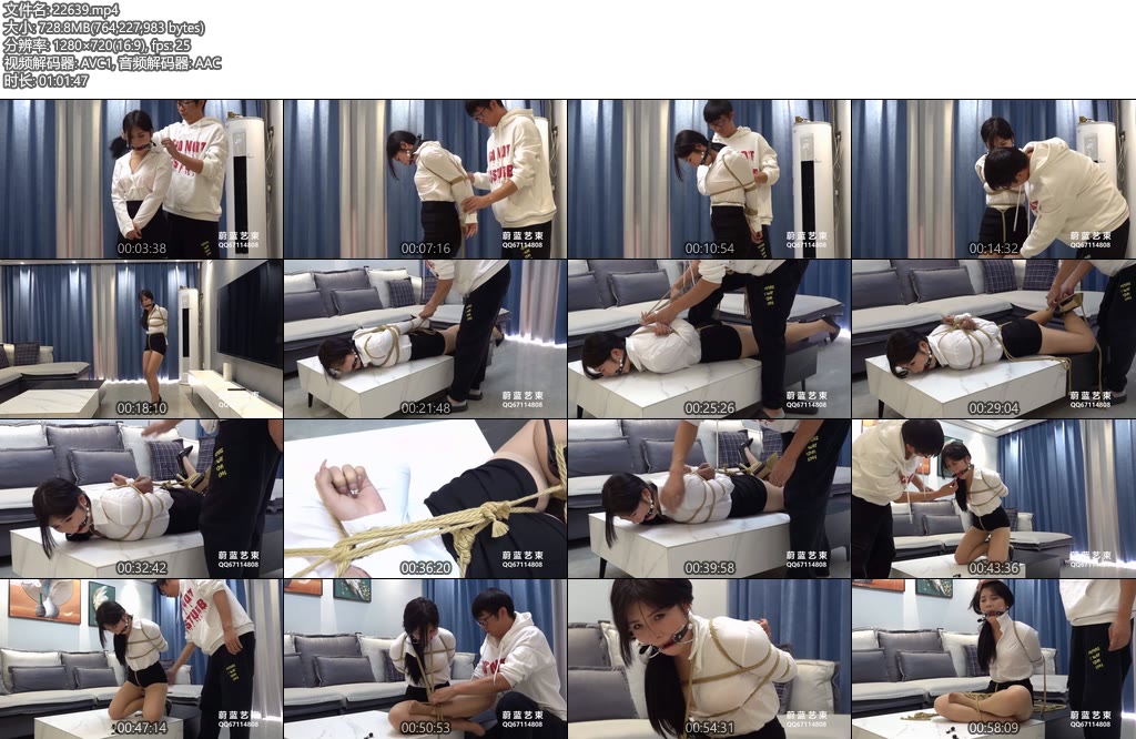 [蔚蓝艺束] 小羊直臂胸缚 股绳挣扎 高手坐缚 驷马紧缚SP 口枷 口水流出-丝依依