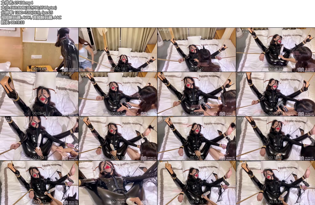[MuMuzi] 皮革紧身衣四肢反吊束大声淫叫马面口球筋膜枪桃子全身皮革紧身衣四肢反向束缚马面口球-丝依依