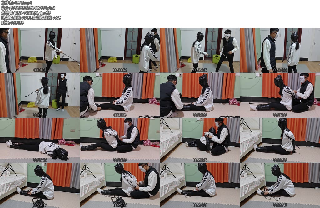 [云翎清风] 新模特女s体验-丝依依