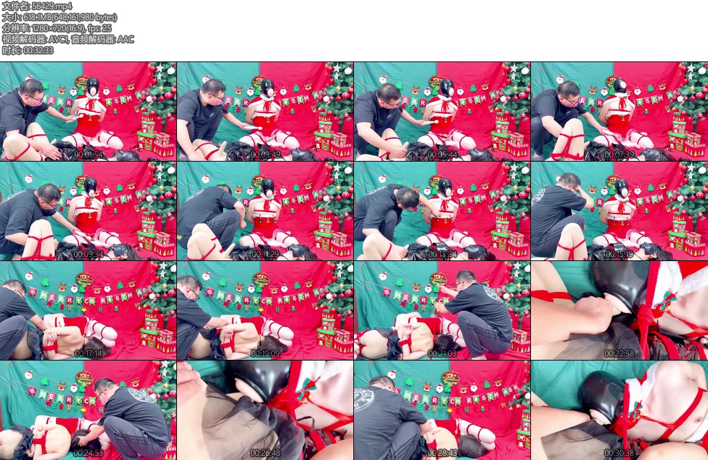 [糖糖原创] 被封印的小恶魔与圣诞宝贝被迫69-丝依依