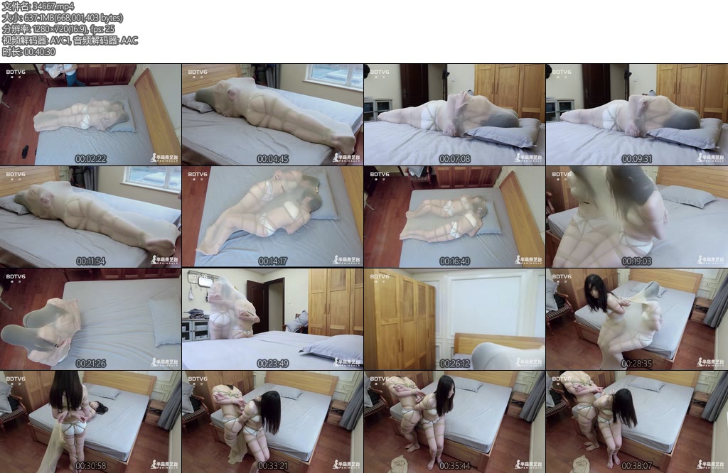 [半岛束艺] 佟司缇娜双黄蛋-丝依依